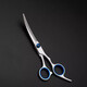 Pet Scissors Beauty Tools Professional Hair Trimming Shears Dog Hair Curved Scissors Dog Teddy Shearing Rabbit Haircut Scissors 2 Pairs Upward Curve + Downward Curved Pet Special Grooming Scissors No Specifications