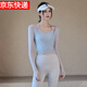 LULULOMDDW Yoga Wear Women's Autumn and Winter New Style Sports Top with Padded Long Sleeve Pilates Training Fitness Suit for Women Khaki Soft Mist Blue Blouse + Soft Mist Blue Bra XL (Recommended 125-140 Jin Jin equals 0.5 kg)