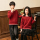 Little Bear Elf (xiaoxiongjingling) Year of the Horse parent-child outfit for the whole family in autumn and winter, a family of three or four, New Year's red knitted sweater for mother and daughter, high-end sweatshirt pullover, red single sweater 185, adult size 2XL (recommended weight 150-170Jin Jin equals 0.5 kg)