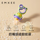 Manxi (EMXEE) Bite and Play Baby Fruit Food Device Baby Bite and Play Fruit Eater Artifact Bite Bag Pacifier Tooth Fixer Nice Purple 1 Pack