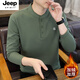 JEEP SPIRIT Jeep Henry collar long-sleeved t-shirt for men in spring, autumn and winter new inner layering shirt top early autumn plus velvet thick TX9328 plus velvet green M Recommended weight 95-110Jin Jin is equal to 0.5 kg