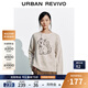 UR2025 new winter women's casual and fun cat pattern loose sweater UYY950142 light khaki M