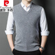 Pierre Cardin haut de gamme automne et hiver 100 laine col en V gilet pour hommes d'âge moyen affaires décontracté épais pull en laine couche de base chaude couleur verte 3310 4XL / 130 recommandé 185-205Jin Jin équivaut à 0,5 kg