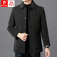 Pierre Cardin Double-sided Sheep Cashmere Coat Men's Winter Thick Middle-aged and Elderly Dad Casual Jacket Men's Woolen Woolen Coat Buttoned Chenille-Coffee Medium Long Style 170/88A