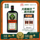 Jägermeister's popular products, imported from Germany, antler liqueur, liqueur blend 1L