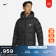 Nike Men's Windproof Hooded Down Jacket Winter Lightweight Jacket NIKE STORM-FIT DV1132 010 Black/Black/Sail White L