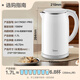 Midea electric kettle food-grade 316L stainless steel double-layer seamless integrated inner tank anti-scalding kettle price guarantee 11.11 1.7L automatic smart power off SH17M301PRO