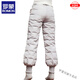 ROMON down pants for women, high-waisted, thickened white duck down bloomers, warm, loose, slimming, slim-fitting winter large size cotton pants, military black, M 100Jin Jin equal to 0.5kg or less