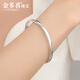 Jin Duoxi genuine platinum bracelet for women pt950 white gold bracelet small daisy bracelet pure platinum solid bracelet for women Qixi Festival, perfect circle 52, width about 4.4mm, weight about 23.45 grams