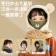 Ousen children's hat winter warm neck scarf windproof mask one-piece hat boys and girls masks ear protection balaclava