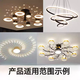 LED chandelier controller DC24-40V parallel three-wire LED crystal lamp special-shaped lamp driver three-color dimming 84W*2DC24-40V/1750mA
