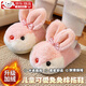 Pdmcms girls cotton slippers autumn and winter cute three-dimensional rabbit plush home shoes children's thickened warm non-slip slippers for girls girls cute warm cotton slippers pink rabbit size 28-29 inner length about 18cm/suitable for 3-5 years old