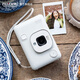 FUJIFILM instax Liplay digital-analog all-in-one instant printer 3-inch photo paper LiPlay lover white + 3-inch double pack, including standard + 20 pieces of photo paper, official standard