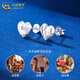 China Gold (CHINA GOLD) PT950 platinum heart-pounding earrings for women, platinum love Valentine's Day birthday gift for girlfriend and wife, platinum heart-pounding earrings, about 2.5g