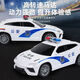 ZOCO remote control car simulation sports car children's toy car birthday gift remote control car Lamborghini model car police car Lamborghini police car (two-way front and rear batteries are not included)