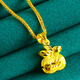 Liu Dawen gold necklace women's 9999 pure gold chain pure gold pendant small apple real gold set chain Chinese Valentine's Day gift set of pendants about 5.08-5.3g (including labor fee 20)