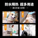 Jingdong Express Pet Bath Gloves Dog Artifact Bath Cat Plastic Anti-Scratch Silicone Gloves Special Pet Bath Silicone Gloves Blue 1 Pair