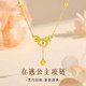 Chow Tai Fook Gold Bow Knot Tassel Pendant 999 Pure Gold Silver Clavicle Necklace for Girlfriend’s Birthday Gift Bow Knot Tassel Set Chain Approximately 0.8g Gold+