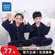 Jeanswest Children's Flannel Home Clothing Girls Autumn and Winter Suit Boys Baby Thickened Warm Coral Fleece Pajamas for Medium and Large Children Vertical Stripes Men's Small Fish 120