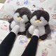 G.duck new little penguin slippers girls home cotton slippers cute children parent-child shoes winter warm shoes all-inclusive non-slip black penguin nest shoes 34-35 sizes