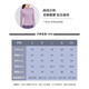 Warrior Yoga Wear Women's New Autumn High Elastic Breathable Long Sleeve Fitness Wear Adult Training Pilates Running Sports Suit Sweet Taro Purple High Elastic Breathable M Recommended Weight 100-115 Jin Jin equals 0.5 kg