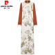 Pierre Cardin New Chinese Style Chinese Style Cheongsam Young Women's Autumn and Winter New Retro Design Temperament Group Pattern Jacquard Long Skirt Orange - Velvet XL