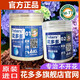 Huaduoduo No. 1 No. 2 No. 10 No. 1 No. 2 No. 12 No. 15 original imported fertilizer water-soluble fertilizer No. 1 500g + No. 2 500g free 1 liter measuring cup