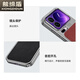 Xiong Didun is suitable for Xiaomi 17Promax mobile phone case that turns into 17pro high-end plain leather magnetic protective cover in seconds, anti-fingerprint PC hard back case, high-end business, black, convertible in seconds series/pigmented leather, Xiaomi 17ProMax