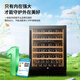 VINGARDE wine cabinet constant temperature wine cabinet embedded seamless hidden installation household constant temperature moisturizing wine tea refrigerator compressor cooling air-cooled frost-free YC-150SZFF embedded ice bar dual temperature 150L