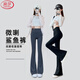 Langsha micro-flared shark pants women's velvet winter 2025 new thickened outer wear high-waist tight slimming yoga leggings