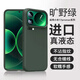 Yanchen is suitable for Xiaomi 17promax mobile phone case, magnetic liquid silicone Xiaomi 17pro mobile phone case, ultra-thin heat dissipation, all-inclusive anti-fall, xiaomi17 business style men's protective cover, wilderness green, ultra-light and ultra-thin-dirt-resistant and anti-fall, Xiaomi 17 Pro Max