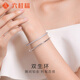 Liuguifu Jewelry platinum pt950 twin rings versatile bracelet plain ring bright frosted classic simple platinum bracelet bracelet gift gift glossy plain ring 56 ring mouth about 13.35g. If the weight is more, refund the less.