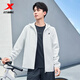 Xtep Cortavientos de Doble Capa Chaqueta Repelente al Agua para Hombres Chaqueta Nueva de otoño Ropa de Entrenamiento para Correr Ropa de Pesca al Aire Libre Polvo Gris-Clásico Simple M