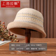 Shanghai Story Women's Hat Autumn and Winter Wool Felt Hat Fair Isle Style Curly Bucket Hat as a Birthday Gift for Mom Qianmi