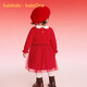 Balabala children's clothing girls dress mesh knitted princess red girls spring dress New Year's red 60611 90