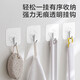 Kitchen gas pipe rack strong adhesive hook wall hanging load-bearing nail-free traceless punch-free strong adhesive hook super sticky hook 30 pack
