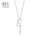Chow Sang Sang Pt950 platinum heart-shaped bead necklace platinum necklace pendant with chain for women 78737U price 40 cm - 5.34 g (including labor cost 580 yuan)