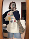 Xiyuer long-sleeved tops for women 2025 latest American retro trendy brand color-blocked long-sleeved T-shirts for women autumn 2025 new navy blue and apricot M