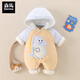 Semir Children's Newborn Warm Jumpsuit Autumn and Winter Thickened Outing Jacket Baby Hooded Cotton Jacket Suit Baby Jacket Yellow 66cm