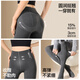 SecretWorld gray leggings for women in autumn and winter plus velvet slimming pantyhose thickened warm autumn pants for outer wear slimming bare legs artifact