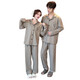 Yalu 2025 new couple pajamas, island velvet autumn and winter styles for men and women, thickened long-sleeved trousers, casual home wear set, light brown L male