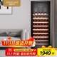 Vinocave wine cabinet constant temperature wine cabinet compressor refrigerator moisturizing home living room fresh wine refrigeration office storage display cabinet beverage box ice bar ultra-thin single temperature model - CWC-200A - 85 bottles red wine cabinet