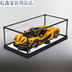 New Rossford alloy frame dust cover suitable for Lego 42172 McLaren P1 model transparent acrylic storage display box with wood grain base