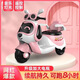 Cute children's electric motorcycle baby tricycle remote control 1-7 years old children can sit on and charge large toy stroller, high-end pink + large battery + trunk + guardrail