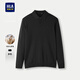 Heilan House Cardigan Men's Light Business Classic Series Lapel Sweater Winter Men Black 98 L 175/92A Recommended 137~150Jin Jin equals 0.5 kg