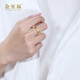 Jin Zhifu wide version plain gold ring for men and women, solid gold ring for husband and wife as a Valentine's Day gift for men and women, 11 rings, about 3.9 grams (refund more or make up less)