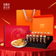 Dongyangguang cordyceps sinensis 3-4 racines / G11g environ 38 racines