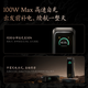 ANKER Anker's new 3C certification can be used on airplanes, suitable for Apple 17 Anker Black Myth power bank 220W high-power mobile power supply 20000mAh three-port large capacity 20000mAh large capacity | 220W high power | charging visualization
