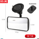 MZXM Japan imported quality car indoor baby rearview mirror A-pillar blind spot mirror car interior observation mirror with lane change assist blind spot mirror (601) dual-purpose suction cup + adhesive