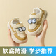 Terranis Yangma recommends baby toddler shoes spring and autumn new infant shoes soft sole boys anti-slip girl baby cartoon Maillard matching-khaki_spring and autumn style 12 inner length cm_16 size